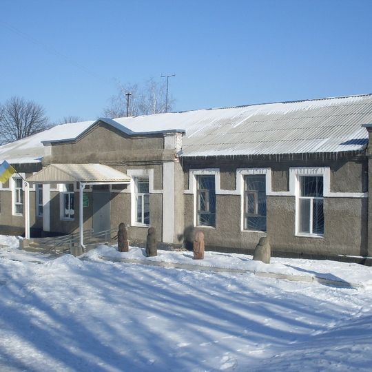 Volnovakha local history museum