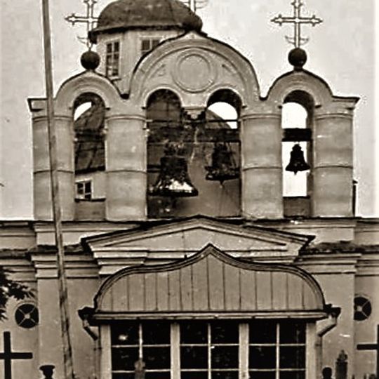 Ancienne cathédrale Saint-Charalambos de Marioupol