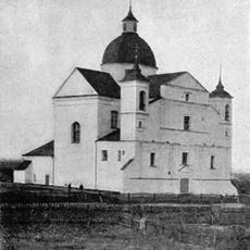 Catholic church and Monastery of Bernardine