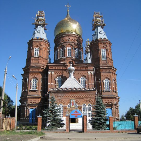 Saint Michael Cathedral