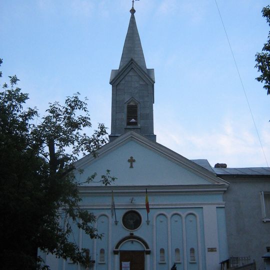 Biserica romano-catolică din Cioplea