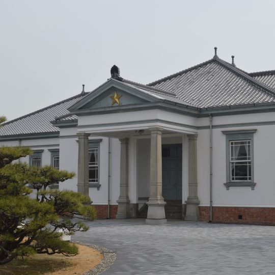 Former Zentsuji Kaikosha