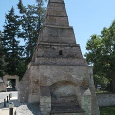 Tuilerie du Vieux-Bourg