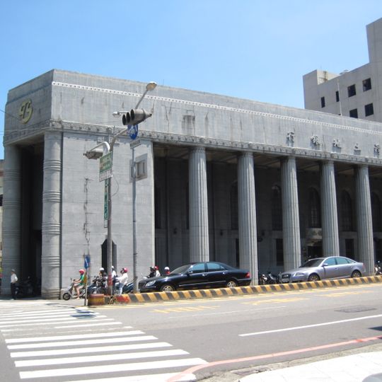 Old Tainan Branch of Kangyo Bank