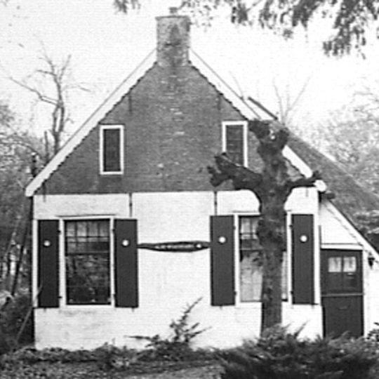 De Wildspiker, Beetsterzwaag