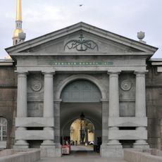 Nevsky Gate in Peter & Paul Fortress