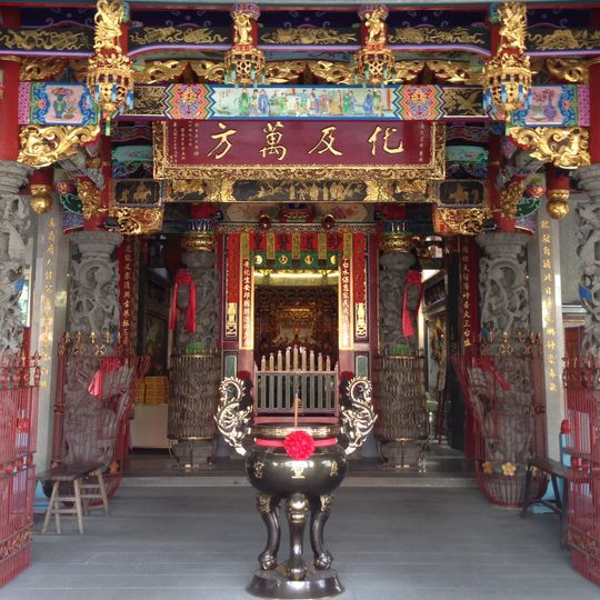 Lianghuang Temple, Tainan