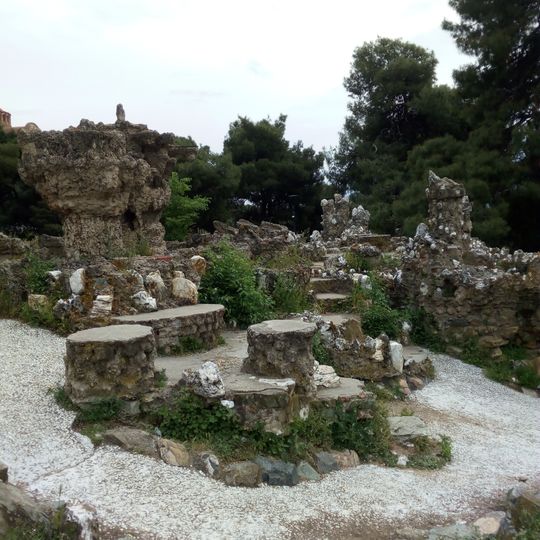 Pashina Gardens