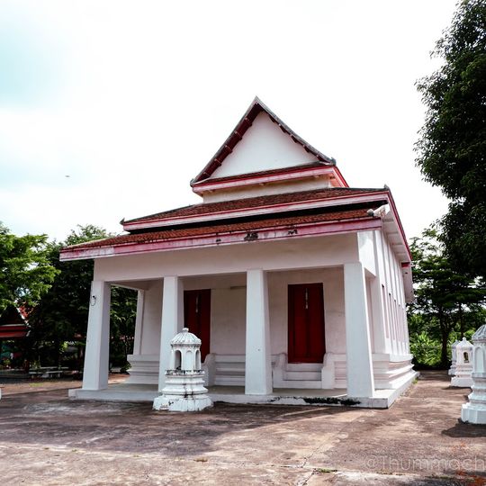 Wat Muang