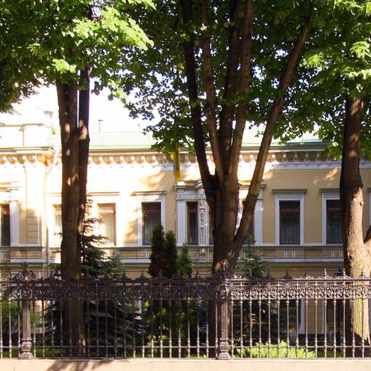 Embajada de Ucrania en Rusia