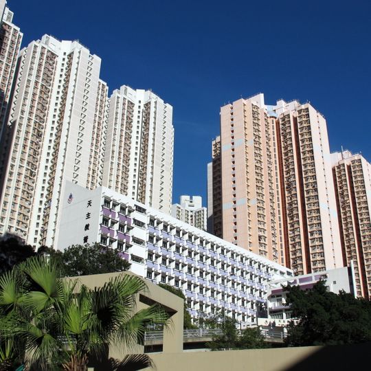 Yau Tong Estate