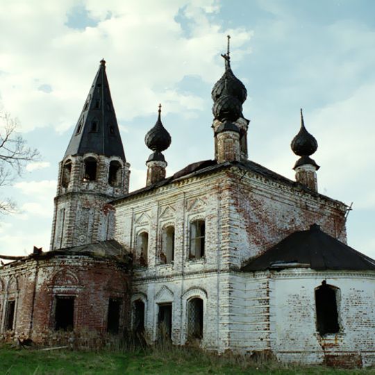 Christi-Geburts-Kirche