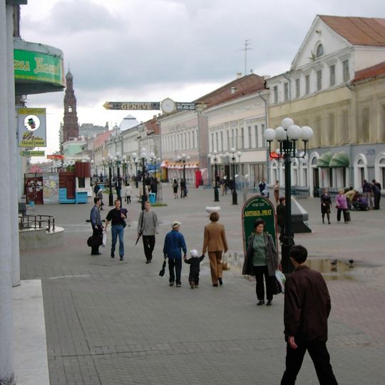 Bauman Street