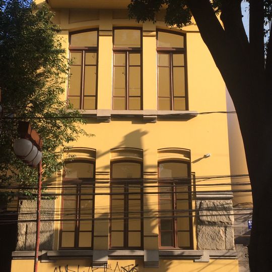 Escola Estadual de Primeiro Grau Campos Salles