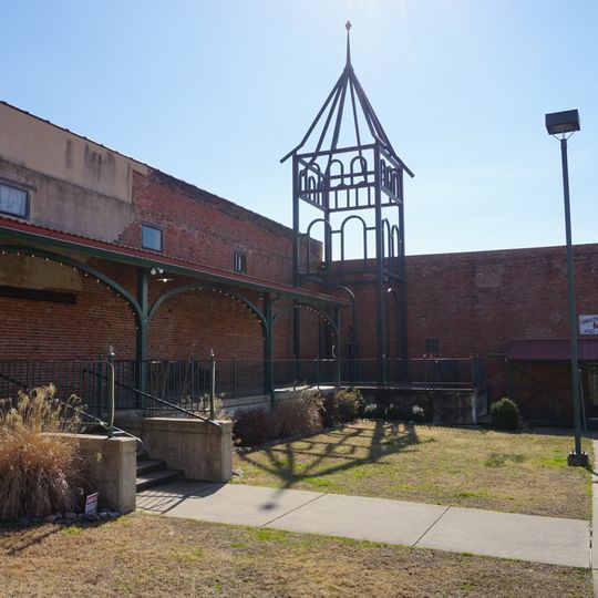 Lamar County Historical Museum