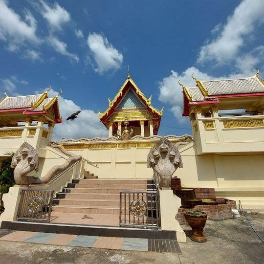 Wat Phleng