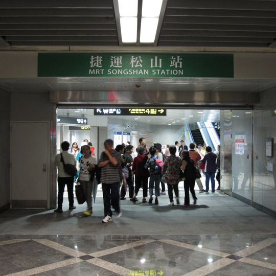 Songshan station
