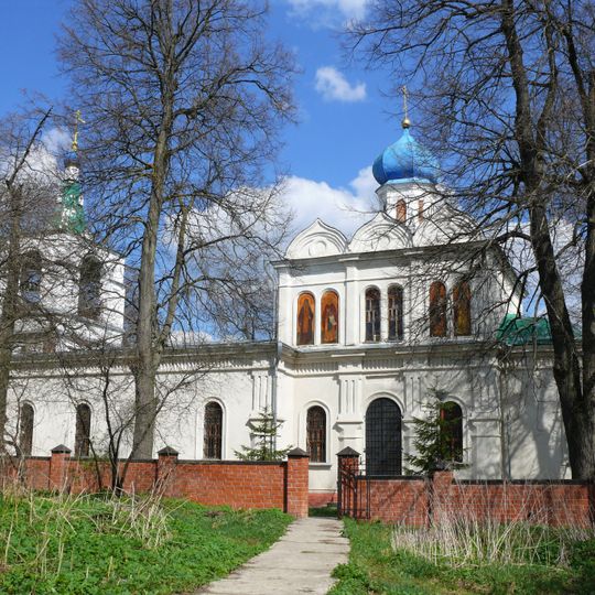 Церковь Николая Чудотворца