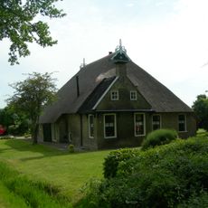 Legeloane 6, Augustinusga