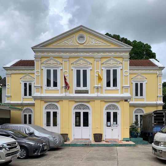 Luang Kocha Itsahak Mosque