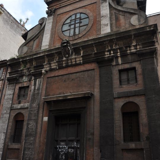 Sala Lancisiana di San Giacomo in Augusta
