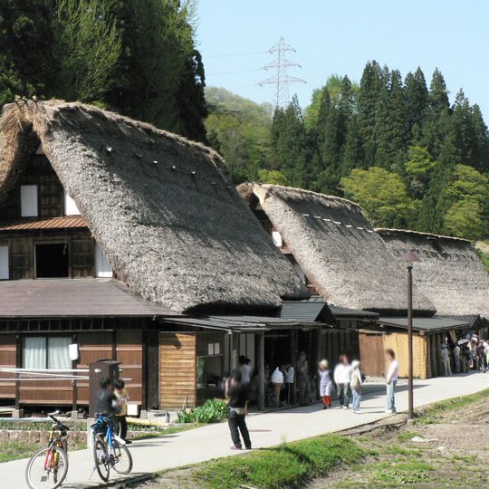 Gokayama