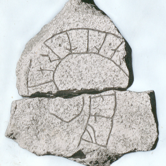 Uppland Runic Inscription 399