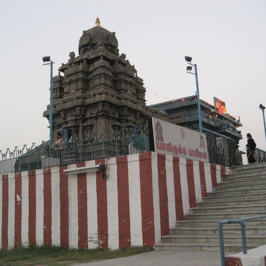 Templo Uttara Swami Malai