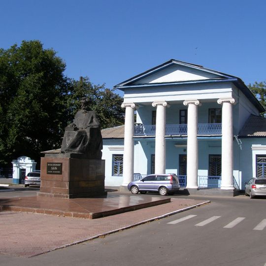 Водолечебница