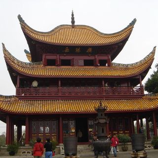 Tour de Yueyang