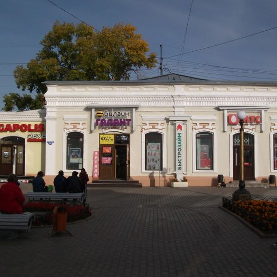 Торговые лавки