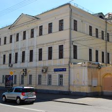 Plescheev house, Novaya Basmannaya Street