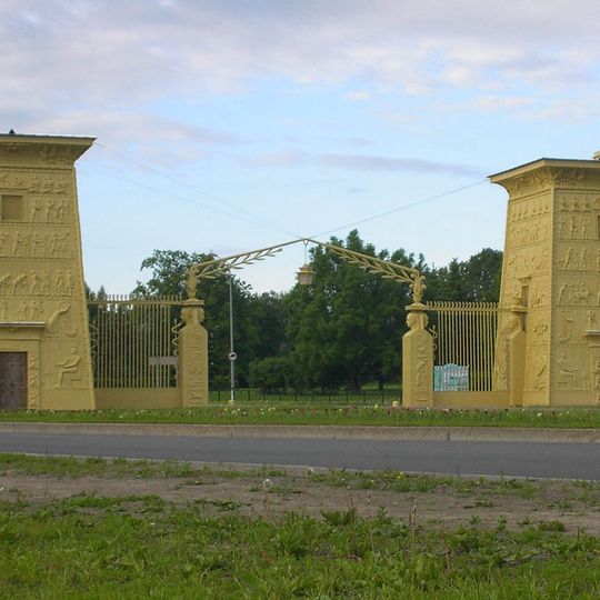 Egyptian Gates in Tsarskoe Selo
