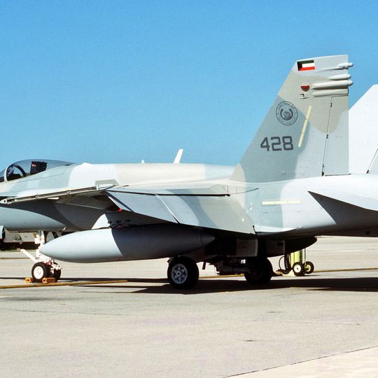 Ahmed Al Jaber Air Base