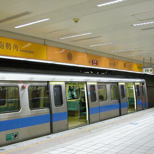 Nanshijiao Station