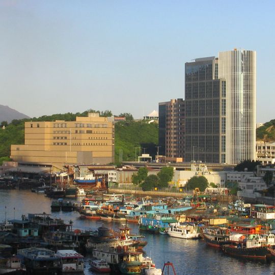 Shaukeiwan Typhoon Shelter