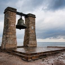 Campana de Quersoneso
