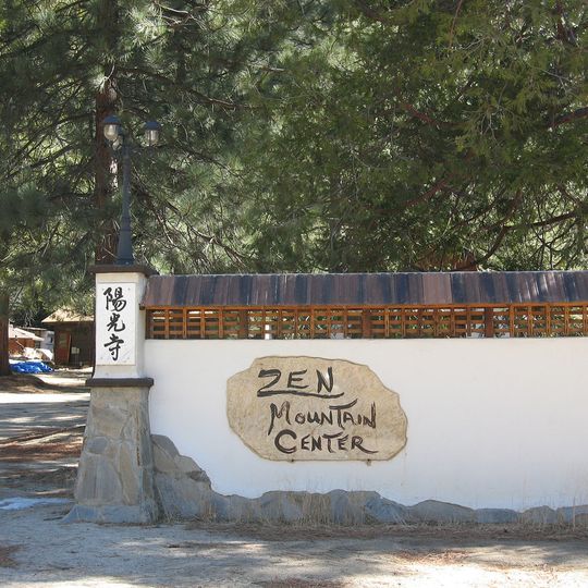 Yokoji Zen Mountain Center