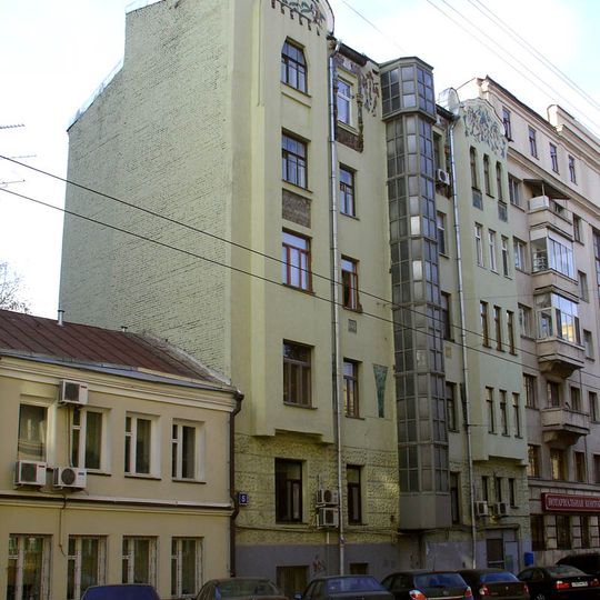 Доходный дом Е. К. Калиновской