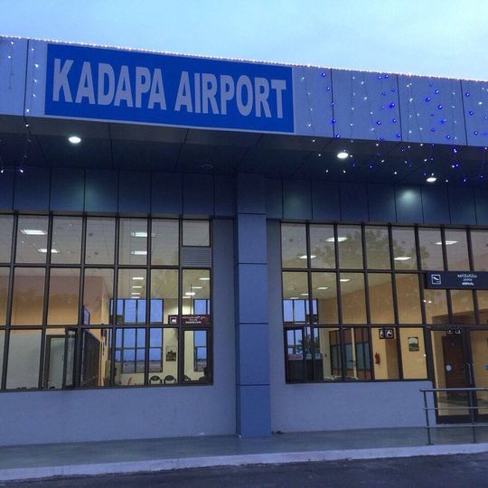 Kadapa Airport