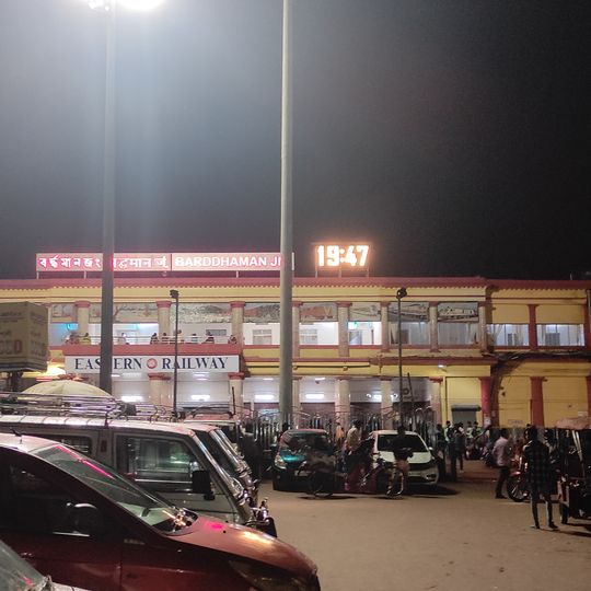 Barddhaman Junction railway station