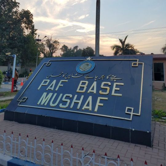 PAF Base Mushaf