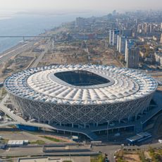 Volgograd Arena