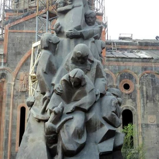Earthquake memorial, Gyumri