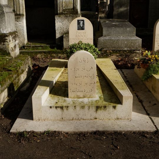 Grave of Abdoli