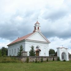 Providence of God church in Rikava