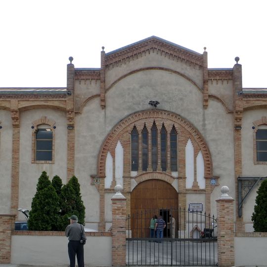 Celler de la Cooperativa Agrícola de Vila-rodona