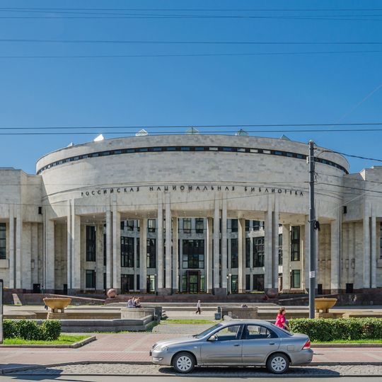 Biblioteca nazionale russa