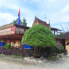 Firefly Valley Leisure Park