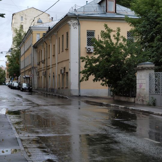 Mitkov-Arbatskaya Mansion